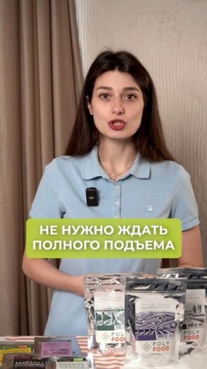 Вот почему ваша закваска УМИРАЕТ!
