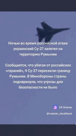 vkclips_20250723023818