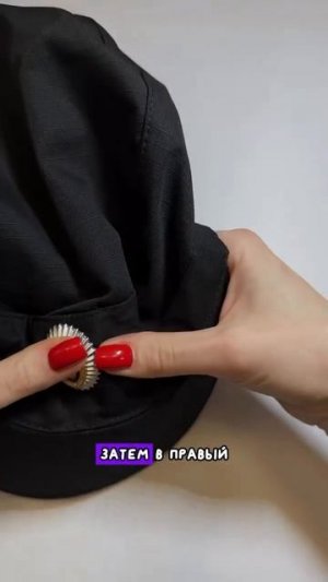 Как крепить кокарду на повседневную кепку