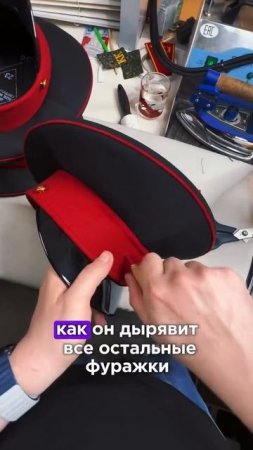 Как крепить кокарду на фуражку