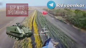 🔥Ожесточённые бои у Покровска: «🅾️тважные» продолжают перемалывать личный состав и технику ВСУ