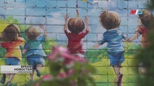 В Центре развития ребёнка № 13 Советского района Волгограда  появился огород и красочное панно