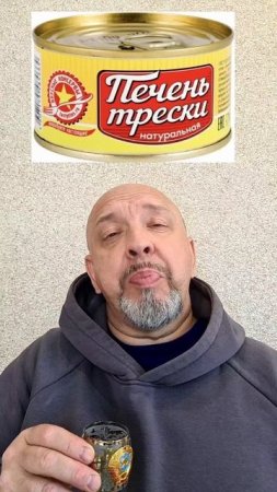 Печень.mp4