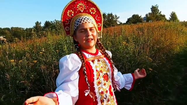 Пелагея🌺9 лет☀️🕊️песня,,Над полями русскими,,сл.С.Алюсова✍️,муз.Н.Сепфора🎶❤️