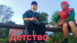 Z.Б.187. Как я так быстро успел поменяться? Яночка не даст скучать! Отдых или труд, не понимаю сам!