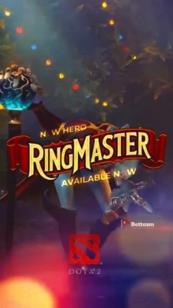 The Ringmaster Темный повелитель Dota 2!