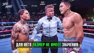 Джервонта Дэвис: Самые Зрелищные Бои Лучшего Нокаутёра со Времён Тайсона