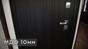 Дверь АСД NEXT-2 матовый хром акация поперечная + венге поперечный