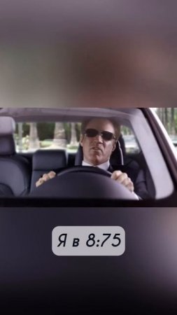 #прикол