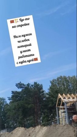 #юмор, #смех, #приколы, #мемы, #ржака, #шутки, #смешноевидео, #лол, #угар, #веселье, #позитив, #анек