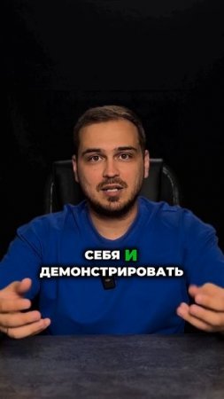 Как собрать портфолио, от которого клиенты не уйдут