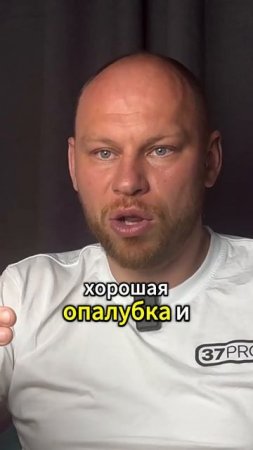 КАК ПРОЕКТ ЗАЩИЩАЕТ ВАШИ ДЕНЬГИ?