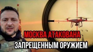 СВЕЖИЕ СРОЧНЫЕ НОВОСТИ НА 26.07.2025!