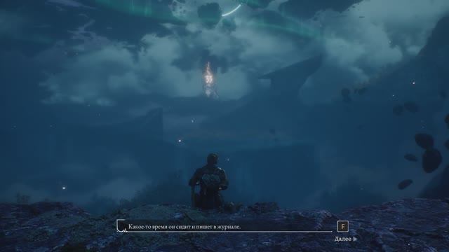 Clair Obscur: Expedition 33 .Озвучка {SynthVoiceRu}#9