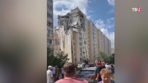 В жилом доме в Саратове взорвался газ / События на ТВЦ