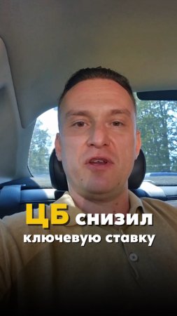 Пока цены не выросли 👉 www.kuzclub.ru #инвестиции #дом #стройка