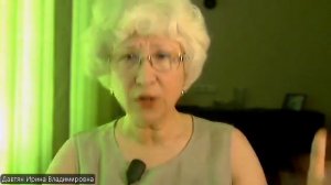 4 Видео встреча астрологов Алексей Агафонов Ирина Давтян