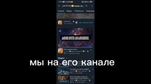 поговорим о чикен спецназе (я не хочу оскорблять автора!)