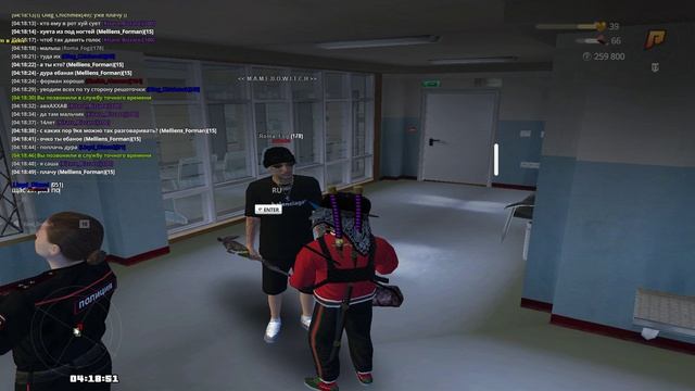 С каких пор 9 МВД тем более доверке можно так высказываться да еще и в форме???