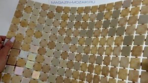 Мозаика SAHARA