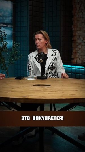Рейтинги в интернете