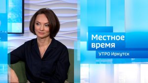 Международный день борьбы с гепатитом С / Утро. Местное время / 28.07.2025