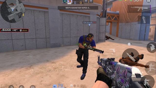 странные противники... (моё старое видео)