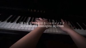 An unspeakable and sleepless daydream. Пианино