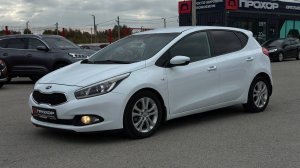 Обзор на Kia Ceed II, 2012  ПРОХОР | Просто Хорошие Автомобили!