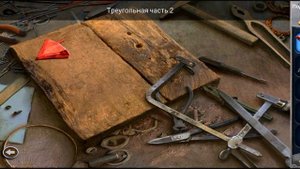 Prison Escape | Мастерская | Прохождение