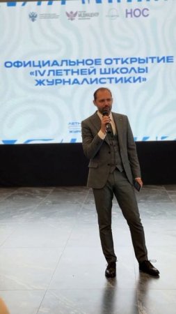 Калуга притягивает медийщиков
