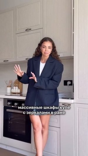 НИКОГДА не делайте это в своей квартире!