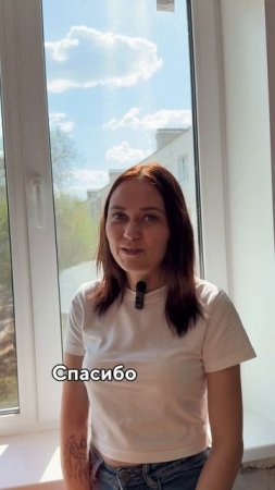 Нам очень приятно получать такие отзывы!