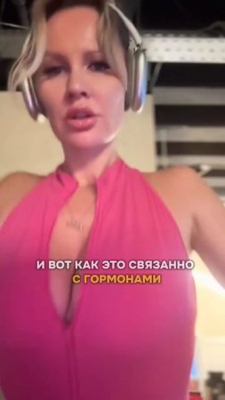 Хочешь в 40+ выглядеть на 25? 
Забирай БЕСПЛАТНО тренировку от отёков 🔥
https://t.me/nadine_lisits