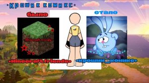 -изменения в канале?! новая аватарка?!- 
объяснение изменений.