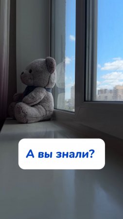А вы знали ? 😁😜 Артикул на салфетки WB #234627478
Ozon #1641932840