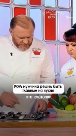 Время на подготовку: 4050927 минут
Время на приготовление: 5 минут