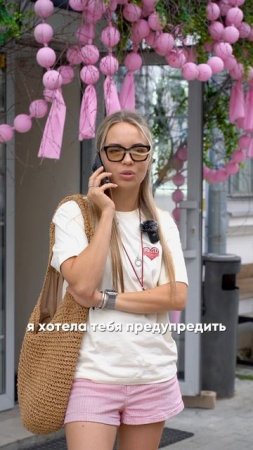 Забота любимых бесценна ⚡️🔋