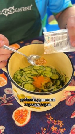 ФИРМЕННЫЙ РЕЦЕПТ МАРИНОВАННЫХ ОГУРЧИКОВ А-ЛЯ  МАК ДАК