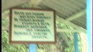 Родники Красногвардейского района белгородской области 1998 год