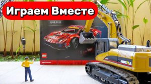 МУЛЬТИКИ ПРО МАШИНКИ И КОНСТРУКТОР ЛЕГО ДЛЯ ДЕТЕЙ 🚗 ИГРУШЕЧНЫЙ ЭКСКАВАТОР И ГОНОЧНАЯ МАШИНКА