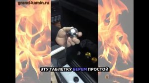 Как починить 3D очаг  простое решение проблемы с паром!