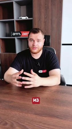 Что на самом деле изменилось в утилизационном сборе для мощных и популярных авто?