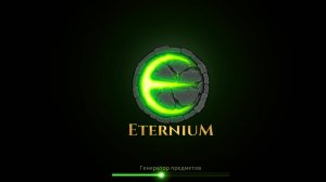 Новоекка игра энтериум