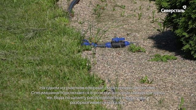 Металлургический комбинат обновляет остановку общественного транспорта напротив заводоуправления