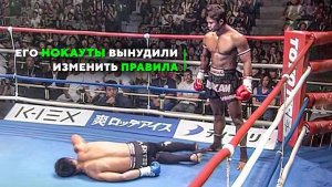 Буакав Банчамек: Самые Жесткие Бои Смертоносного Короля Нокаутов Муай Тай