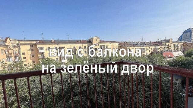 Продаётся