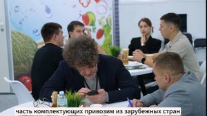 Видеоролик Авента с субтитрами