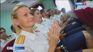 В Костроме наградили лучших сыщиков и не только