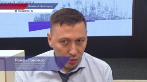 Стратсессия по интеграции технологии сопровождаемого трудоустройства прошла в Нижнем Новгороде